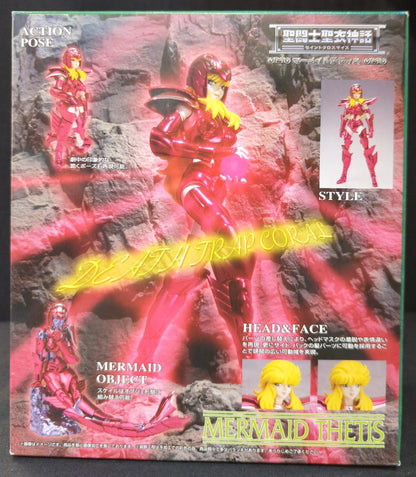 BANDAI Saint Seiya Myth Cloth Masami Kurumada Mermaid Thetis/Scale Cloth