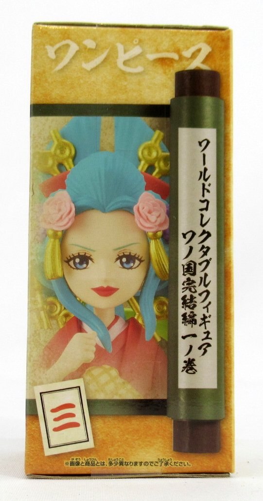 BANDAI SPIRITS WCF One Piece Wano Country Final Chapter 1 Kozuki Hiyori