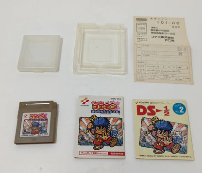 Konami GB Ganbare Goemon Kidnapped Ebisumaru