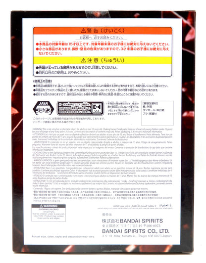 Bandai Spirits BATTLE RECORD COLLECTION GOL.D.ROGER GOL.D.ROGER