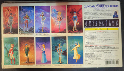 Bandai Gundam Character Collection Box
