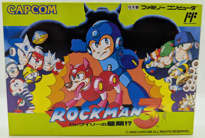 FC Rockman (Mega Man) 3: Dr. Wily's End!?