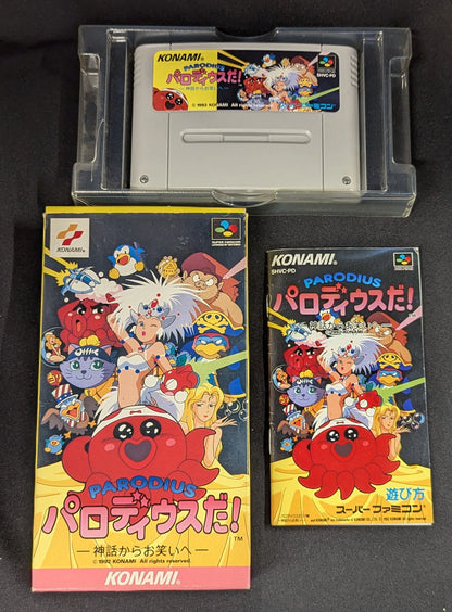 SFC Parodius! From myth to comedy