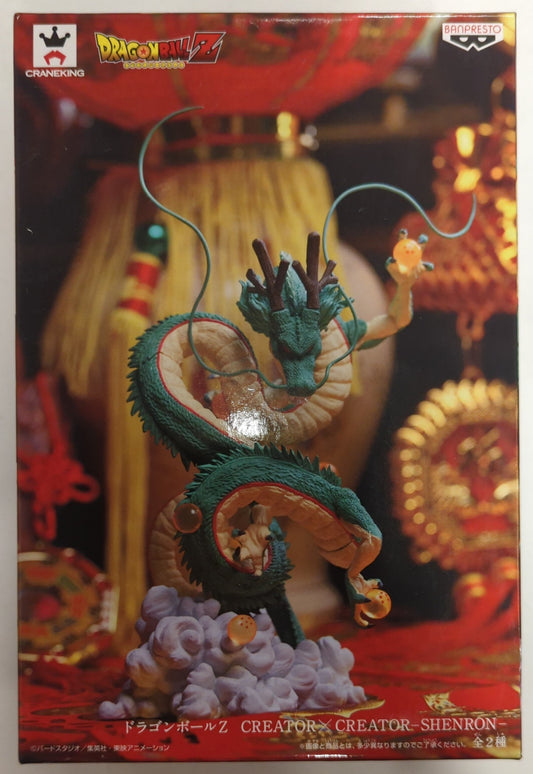 Banpresto CREATOR CREATOR SHENRON A / Shenron (Normal Color)