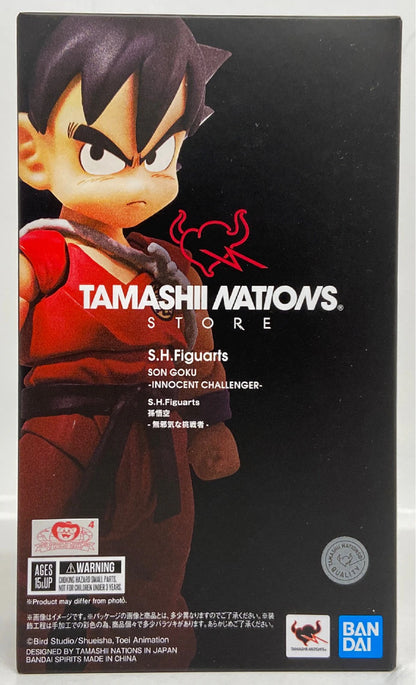 BANDAISPIRITS S.H.Figuarts Dragon Ball Son Goku -Innocent Challenger-/INNOCENT CHALLENGER