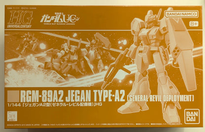 BANDAISPIRITS HGUC 1/144 Bandai Namco Jegan A2 Type (General Revil Deployment)