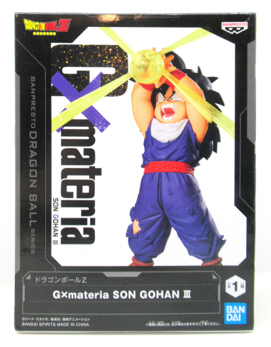 Bandai Spirits G x Materia SON GOHAN III Son Gohan III