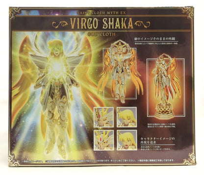 BANDAI RFTERM0TOKEN RFTERM1TOKEN EX Masami Kurumada Virgo Shaka (RFTERM2TOKEN)/RFTERM3TOKEN/Avec article bonus de la première édition