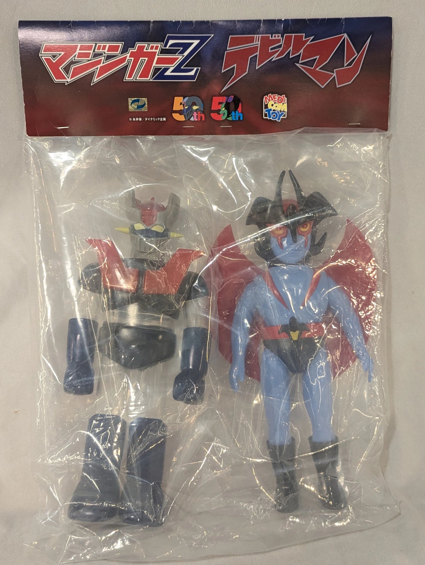 Medicom Toy 50th Anniversary Mazinger Z vs. Devilman Set 50th Anniversary Devilman Purple DZ50
