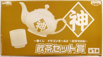 Banpresto - Ichiban Kuji Dragon Ball Limit Break Edition Dim Sum set Prize