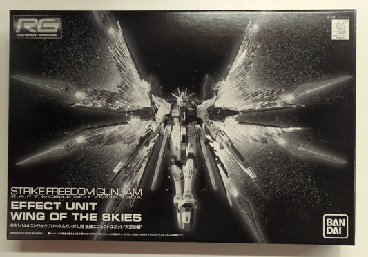 Bandai RG 1/144 Mobile Suit Gundam Seed Destiny Wings of the Sky (for Strike Freedom)