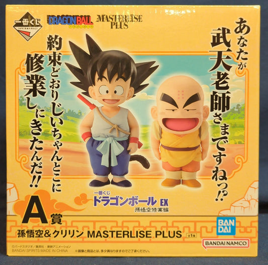 Bandai Spirits Ichiban Kuji Dragon Ball EX Son Goku Training Edition A-Prize Son Goku e Krilin MASTERLISE PLUS