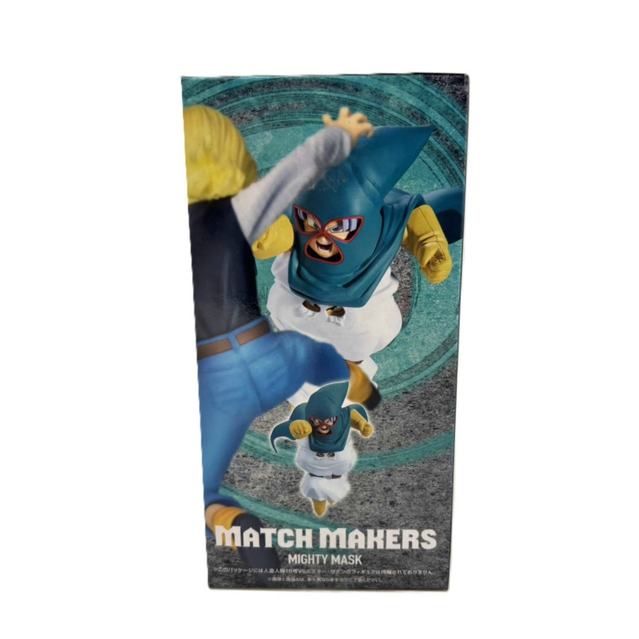 Bandai Spirits Dragon Ball Z MATCH MAKERS Mighty Mask (VS Android 18 VS Mr. Satan)