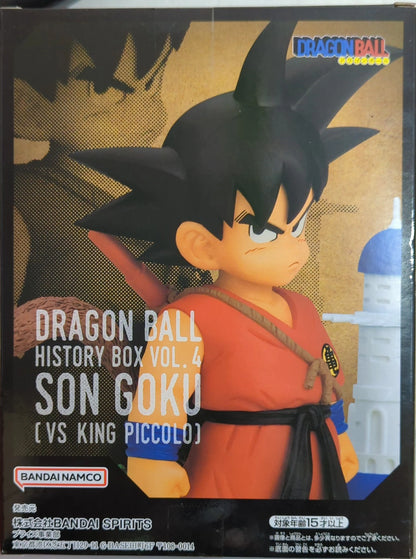 RFTERM0TOKEN History Box vol.4 Son Goku