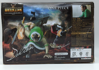 Banpresto SCultures BIG Zoukeiou Summit Battle vol.3 Dalton