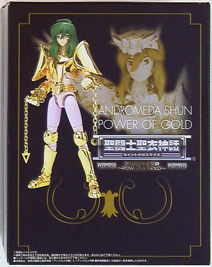 Bandai Saint Seiya Myth Cloth Andromeda Shun -POWER OF GOLD- / Toei Animation Online Shop Limited