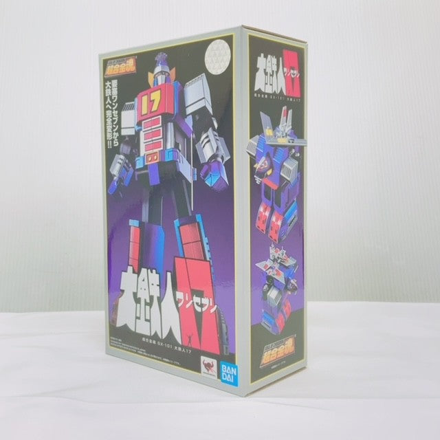 Soul of Chogokin GX-101 Daitetsujin 17