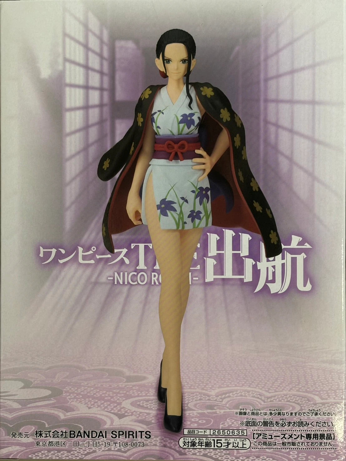Bandai Spirits One Piece THE Departure NICO ROBIN Nico Robin