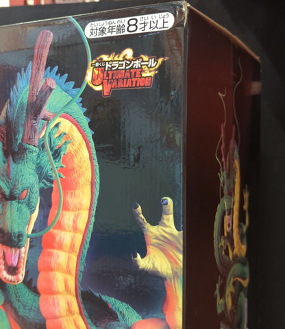 BANDAI SPIRITS Ichiban Kuji Dragon Ball ULTIMATE VARIATION Last One Prize Shenron Figure