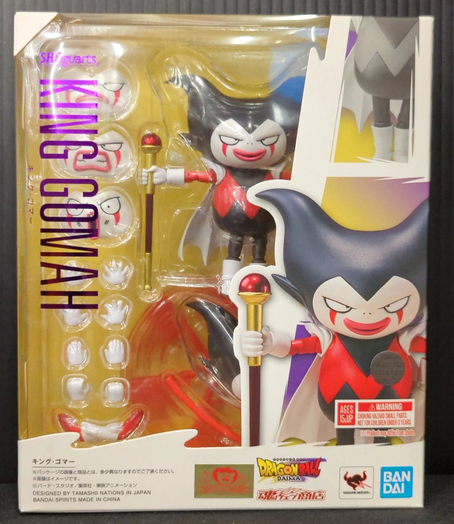 Bandai Spirits SHFiguarts King Gomer