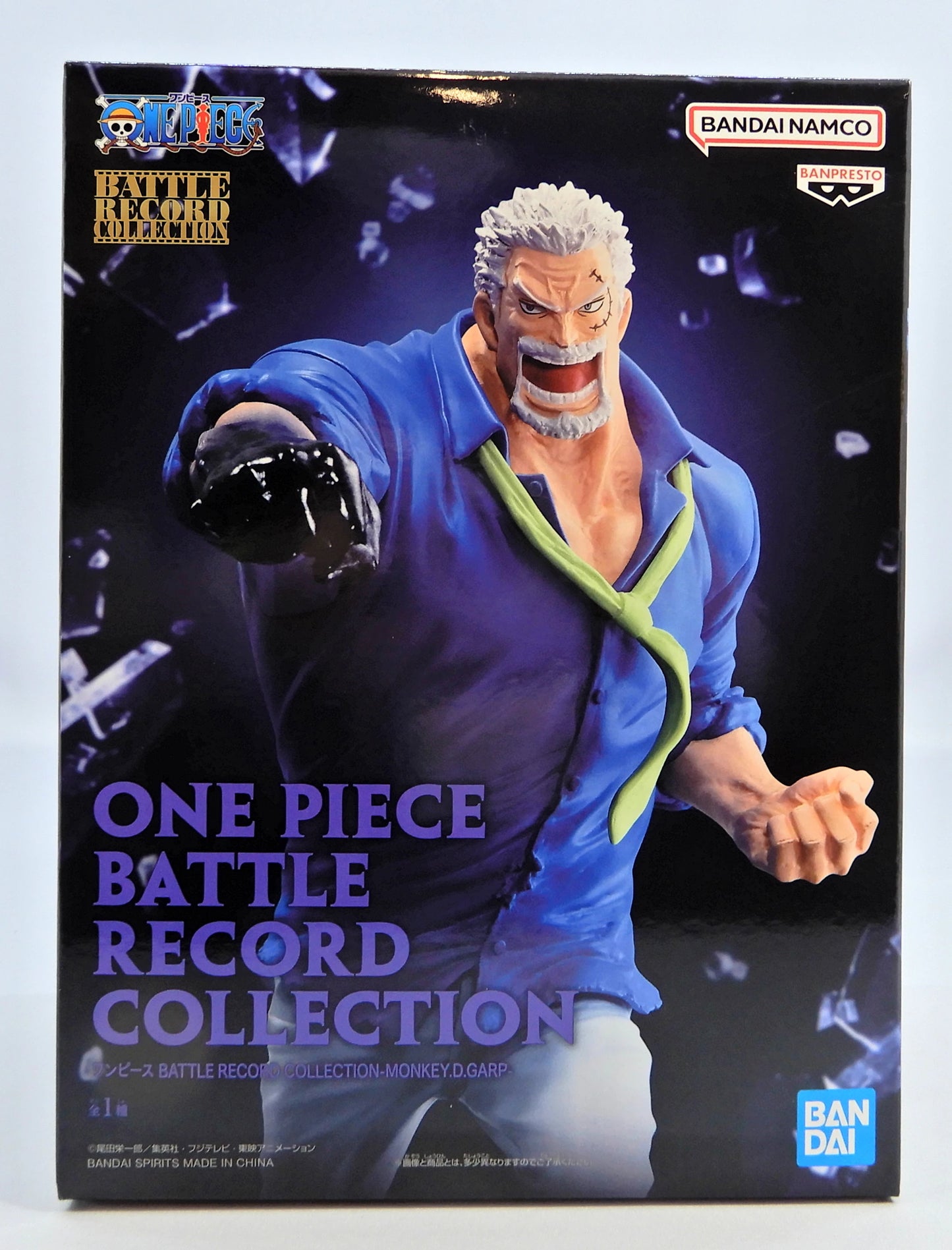 BANDAI SPIRITS BATTLE RECORD COLLECTION MONKEY.D.Monkey D Garp