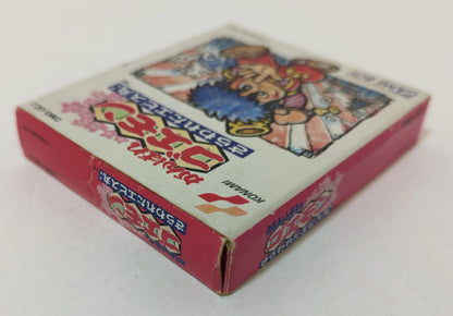 Konami GB Ganbare Goemon Kidnapped Ebisumaru