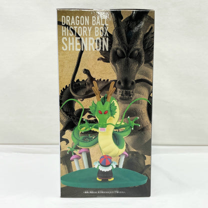 Bandai Spirits Dragon Ball History Box Shenron