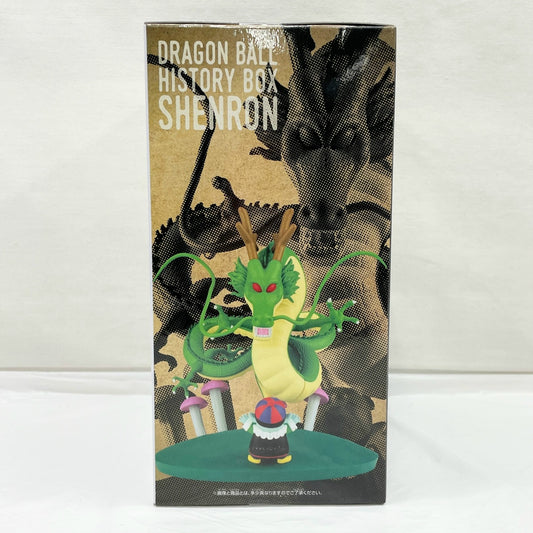 Bandai Spirits Dragon Ball History Box Shenron