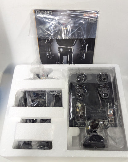 Bandai Soul of Chogokin GX29 Black Ox GX29
