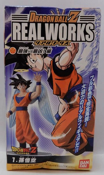 Bandai Real Works Strongest vs Most Evil Edition/Dragon Ball Kai Son Goku