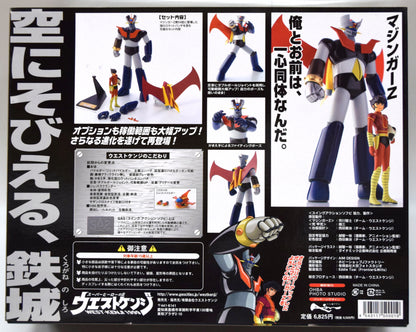 West Kenji Swing Action Soft Vinyl Mazinger Z Late Chogokin New Z Edition 2