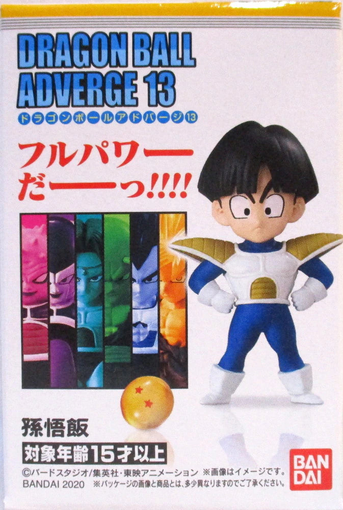 Bandai Dragon Ball Adverge 13 Son Gohan