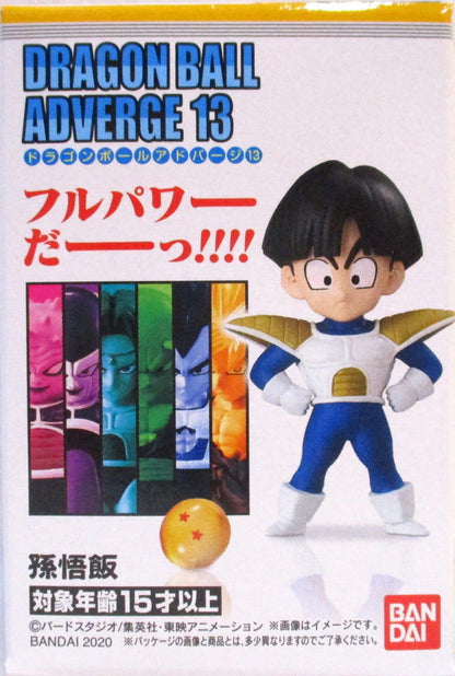 Bandai Dragon Ball Adverge 13 Son Gohan