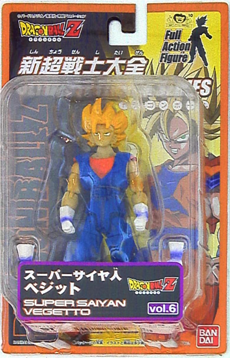 Bandai New Super Warrior Summa FIGURE SERIES Vol.6 ULTIMATE Super-Saiyan Vegito