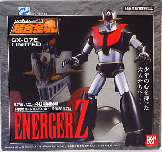 Bandai Soul of Chogokin Energer Z GX07E