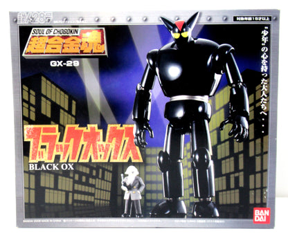 Bandai Soul of Chogokin Black Ox GX-29