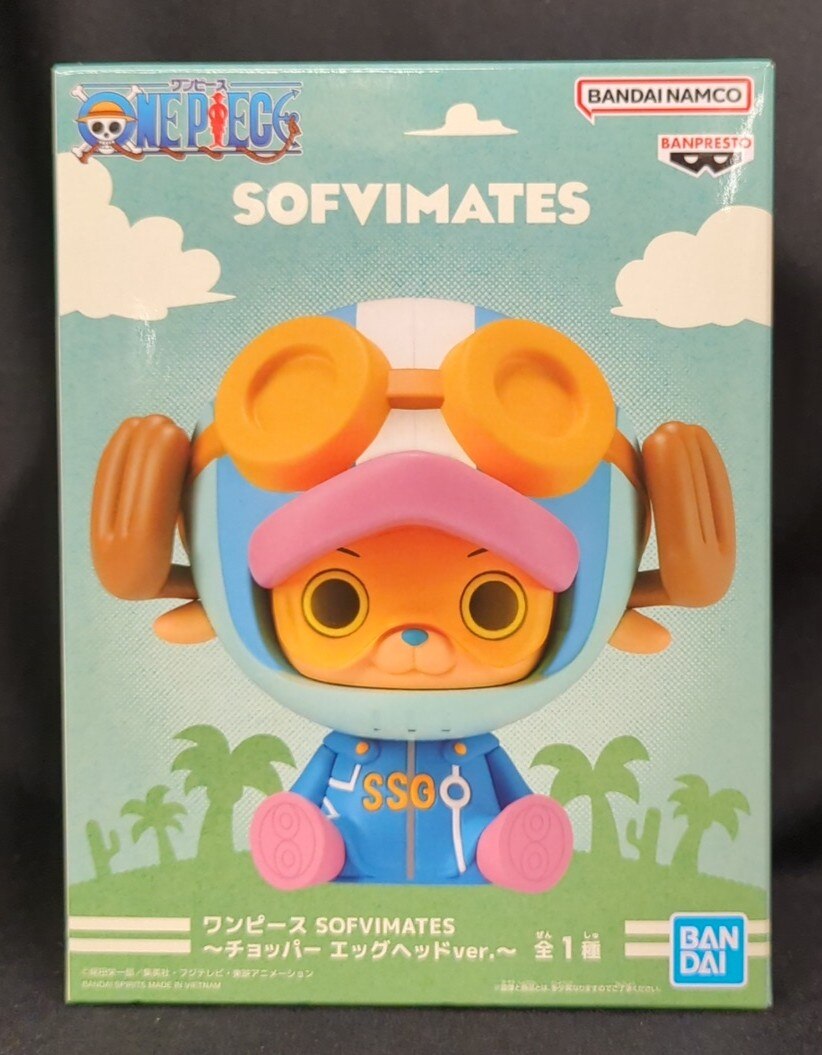 RFTERM0TOKEN SOFVIMATES One Piece Chopper head ver.