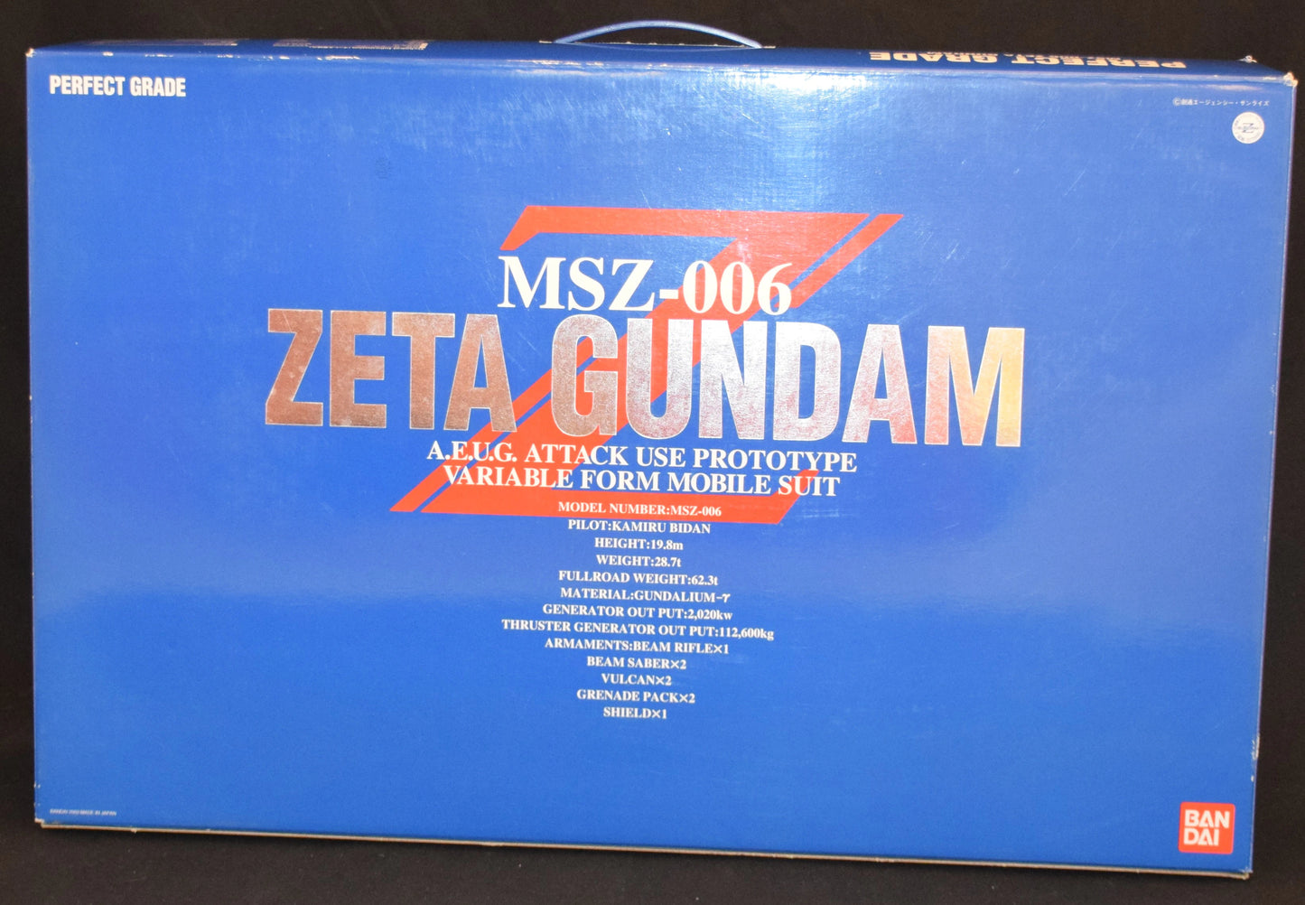BandaiZZ Gundam 1/60