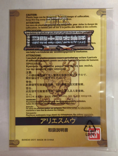 BANDAI Saint Seiya Myth Cloth EX Masami Kurumada Aries Mu