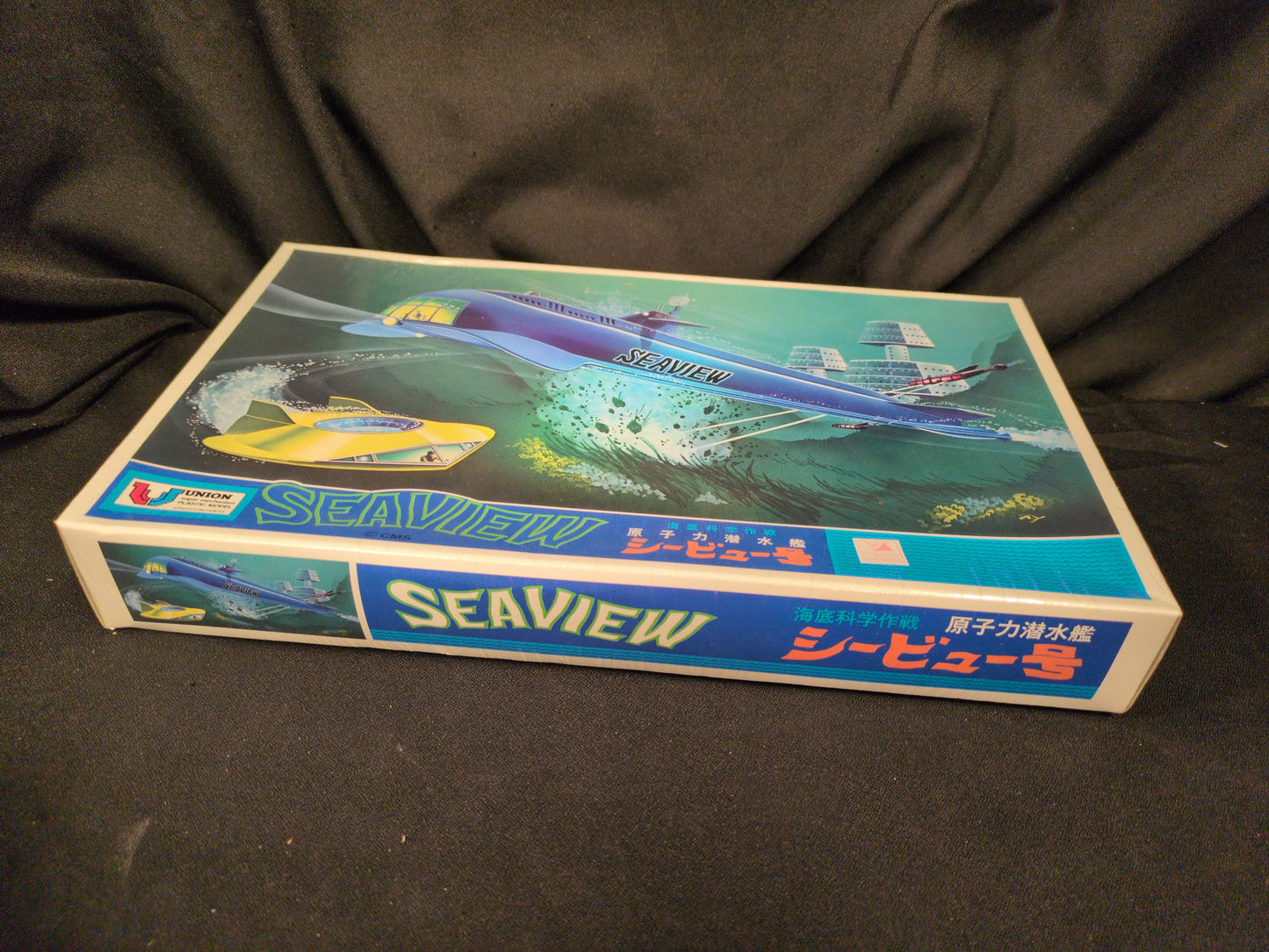 UNION SUPER MECHANISM PLASTIC MODEL Nuclear Submarine Seaview