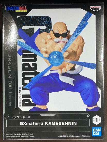 Bandai Spirits G x Materia KAMESENNIN Turtle Hermit (Master Roshi)