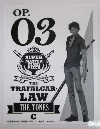 Banpresto - Ichiban Kuji SUPER MASTERSTARSPIECE THE TRAFALGAR LAW Trafalgar Law THE TONES Award SMSP 03 C