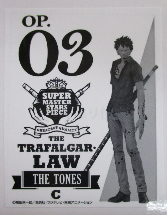 Banpresto - Ichiban Kuji SUPER MASTERSTARSPIECE THE TRAFALGAR LAW Trafalgar Law THE TONES Award SMSP 03 C