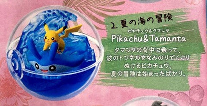 Re-Ment Terrarium Collection ~Through the Seasons~ Pokemon Summer Sea Adventure (Pikachu and Tamanta) 2