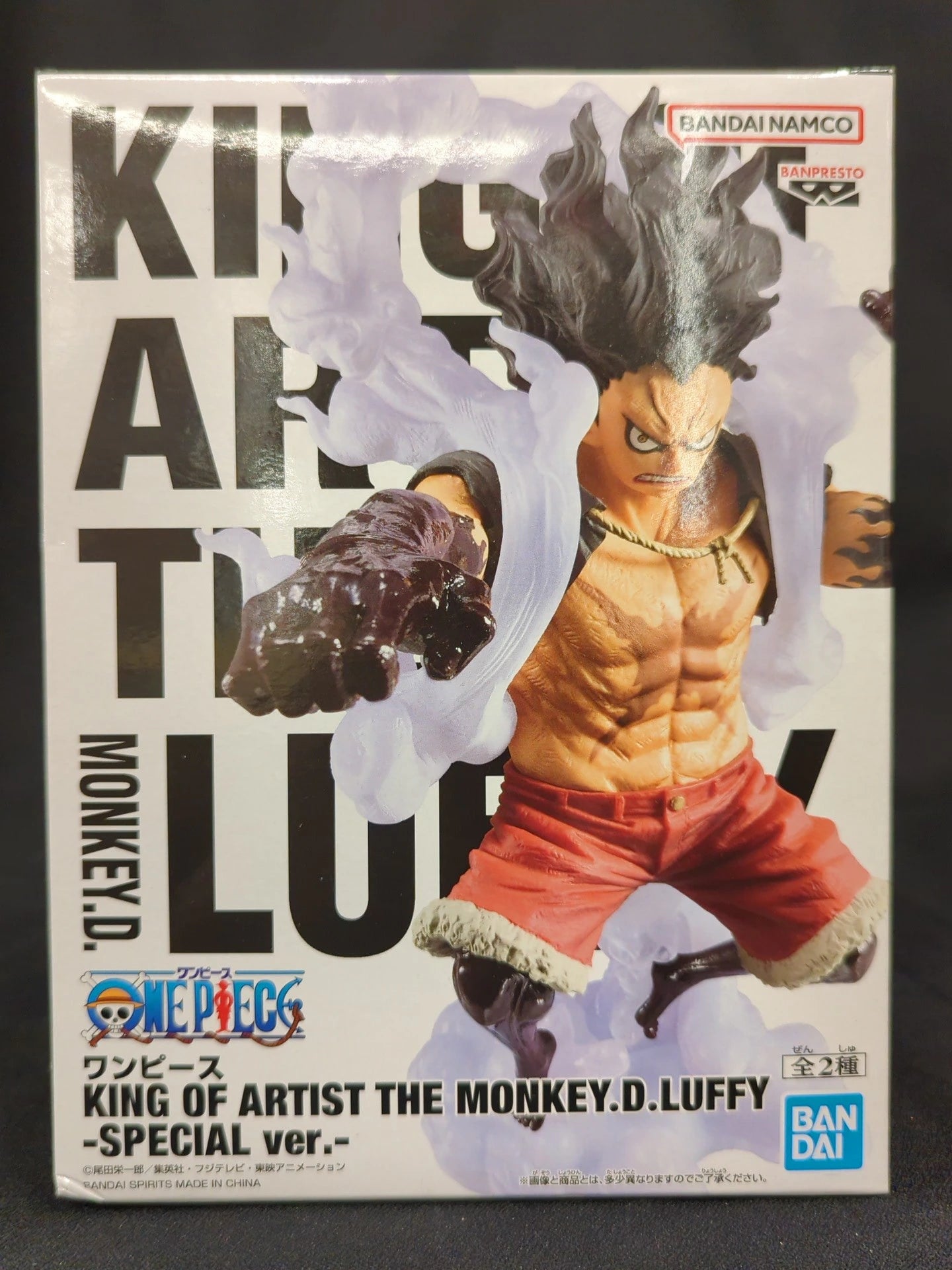 Bandai Spirits KING OF ARTIST THE MONKEY.D.LUFFY SPECIAL ver. Luffy SPECIAL ver./Snakeman/B