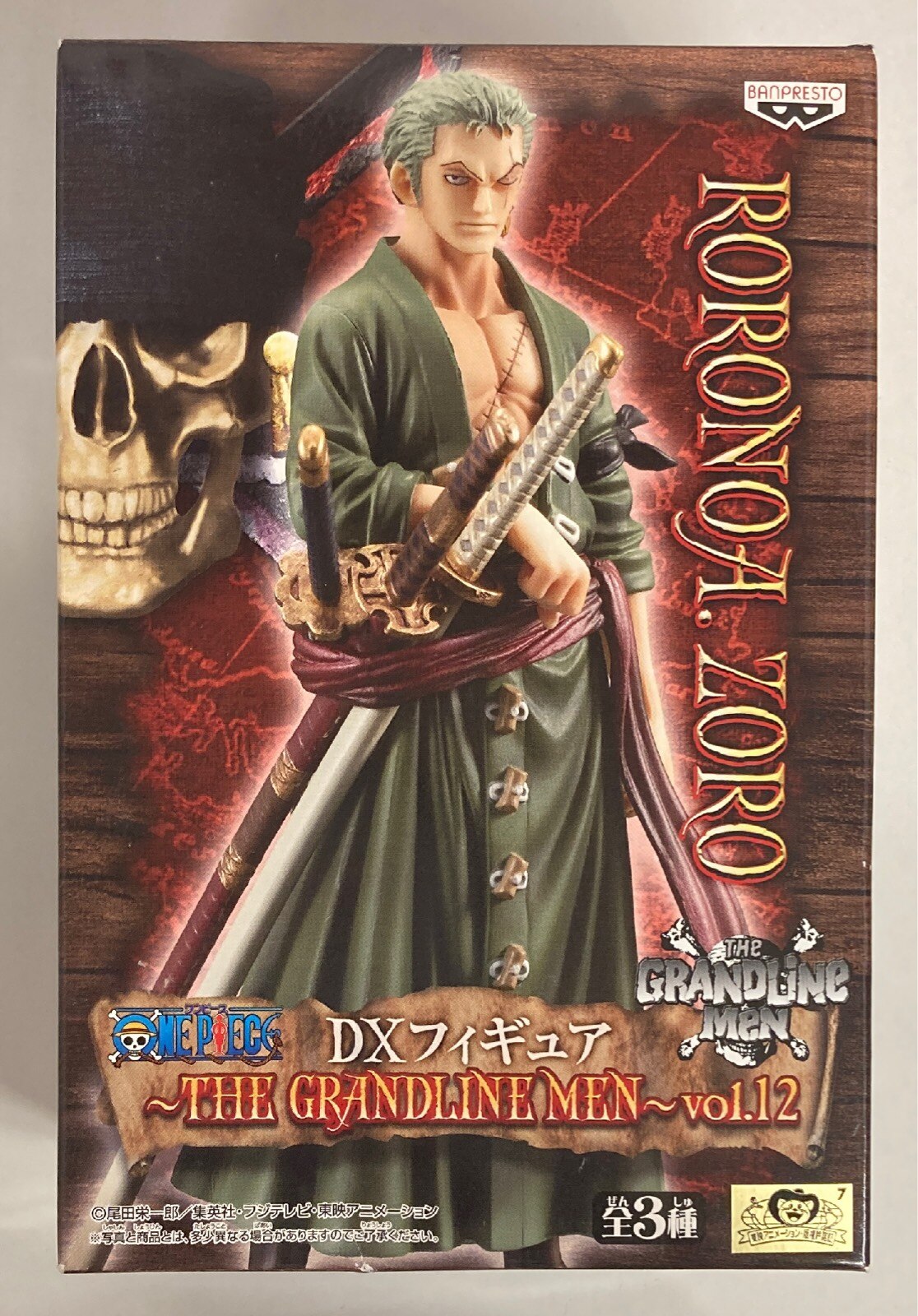 Banpresto DXF THE GRANDLINE MEN vol.12 Zoro