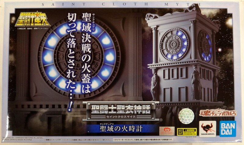 Bandai Spirits Saint Seiya Myth Cloth Masami Kurumada Fire Clock of the Sanctuary