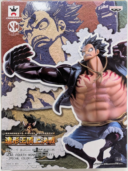 Banpresto SCultures BIG Zoukeiou SPECIAL Luffy (Gear 4/SP Color)