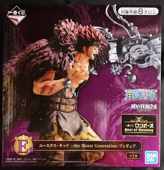 Bandai Spirits Ichiban Kuji Piece Best of Omnibus E Prize Eustass Kid the Worst Generation Figure