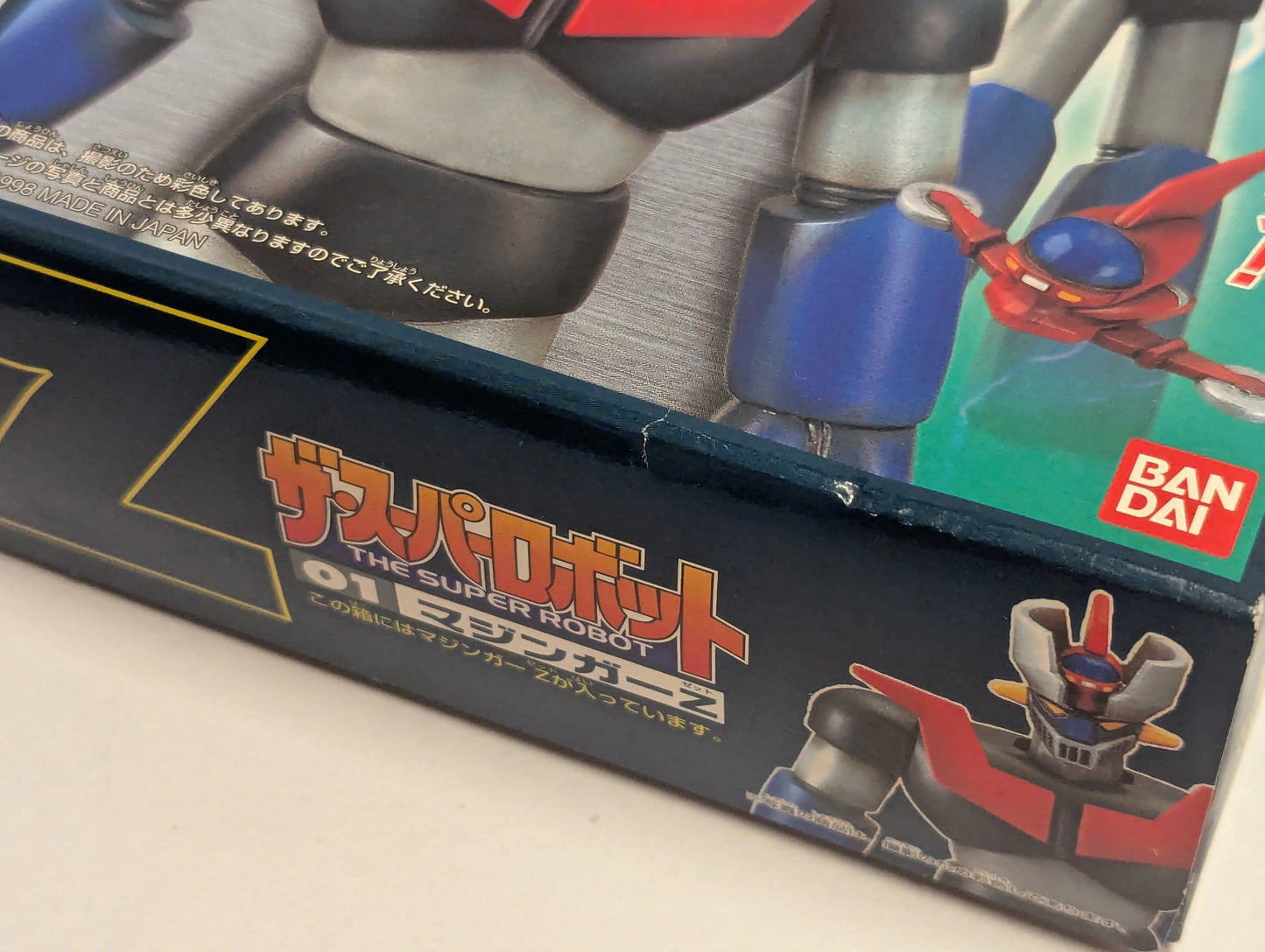 Bandai The Super Robot 01 / The Super Robot The Super Robot Complete 3 Type Set